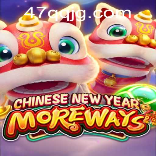 CHINESENEWYEARMOREWAYS: Uma Jornada Através da Cultura e Competição