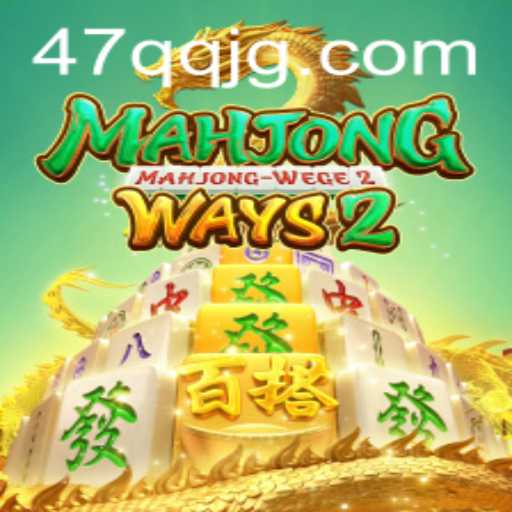 Descobrindo MahjongWays2: Uma Jornada Pelos Detalhes e Regras do Jogo